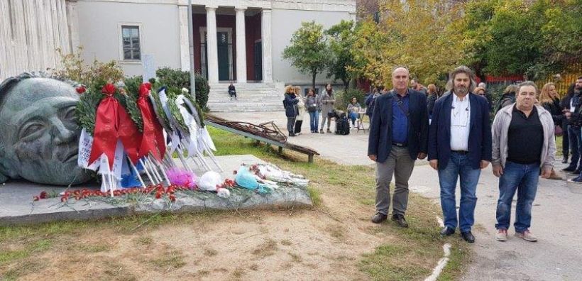 Ο Σπάρτακος τιμά την επέτειο του Πολυτεχνείο