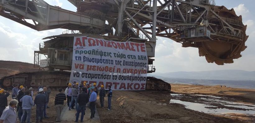 ΣΠΑΡΤΑΚΟΣ: Συνεχίζουμε να αντιστεκόμαστε για να αποτρέψουμε τα χειρότερα
