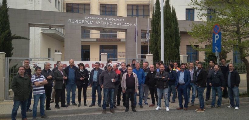 Συμβολική κατάληψη στο κτήριο της Περιφέρειας Δυτικής Μακεδονίας στην ΖΕΠ από τον ΣΠΑΡΤΑΚΟ