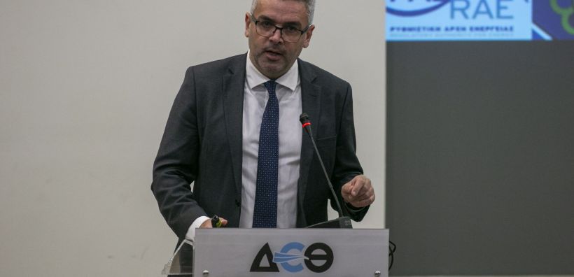 Σκρέκας και Δαγούμας στην κεντρική εκδήλωση της ΡΑΕ στη ΔΕΘ - Στο επίκεντρο η ενεργειακή ασφάλεια