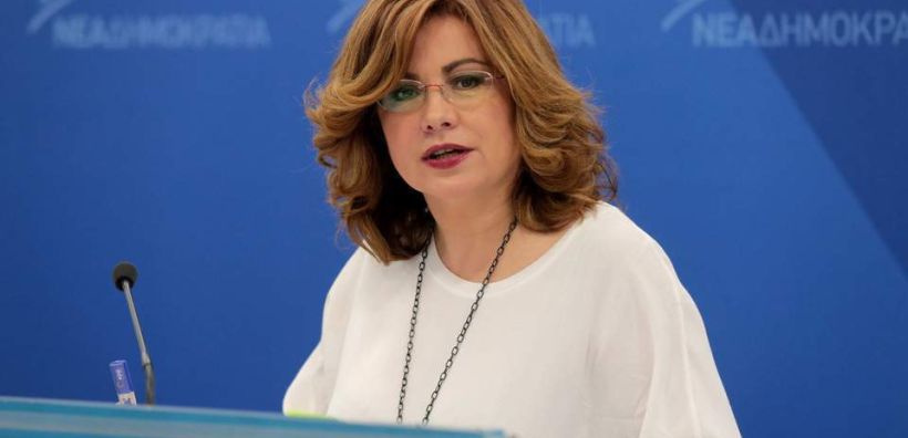 Σπυράκη: Ο Μηχανισμός Δίκαιης Μετάβασης βασικό εργαλείο για Δ. Μακεδονία και Μεγαλόπολη στην πορεία προς την απολιγνιτοποίηση