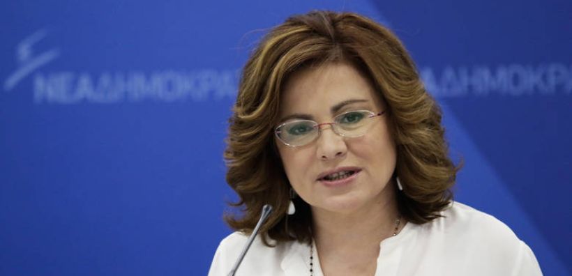 Σπυράκη: Αναπάντητα τα ερωτήματα για το σκάνδαλο ΔΕΠΑ-ELFE