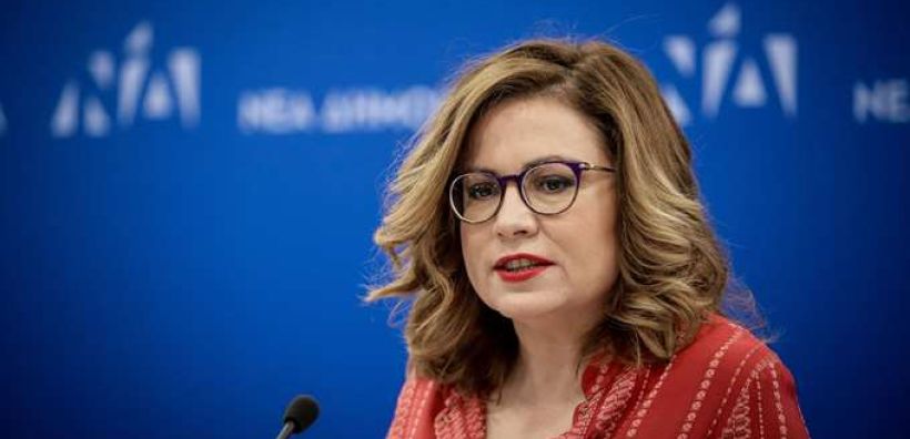 Μ. Σπυράκη: Η Ελλάδα θα ξαναμπεί στον επενδυτικό χάρτη - "Κλειδί" της ανάπτυξης η απελευθέρωσης της αγοράς ενέργειας