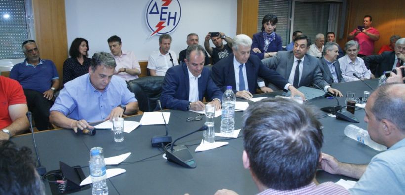 Υπογράφηκε η νέα Συλλογική Σύμβαση στη ΔΕΗ - Θετικό πρόσημο quot;βλέπειquot; η ΓΕΝΟΠ