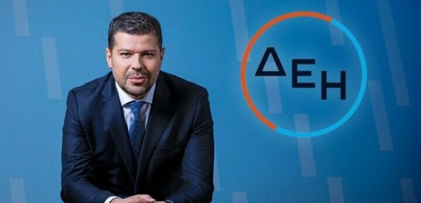 Βγαίνει στις αγορές με ομόλογο 500 εκατ. ευρώ η ΔΕΗ - Εισαγωγή των Ομολογιών στο χρηματιστήριο Euronext