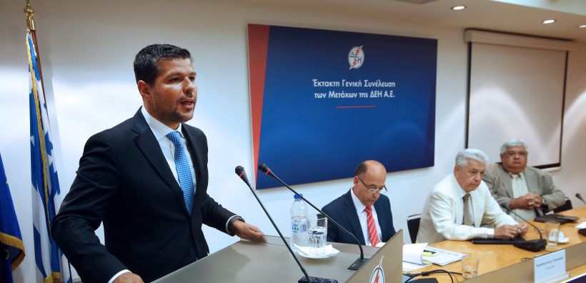 Πως φτάσαμε στην αύξηση των τιμολογίων - Η εκτόξευση των τιμών στα δικαιώματα ρύπων και η ραγδαία αύξηση της Οριακής Τιμής 