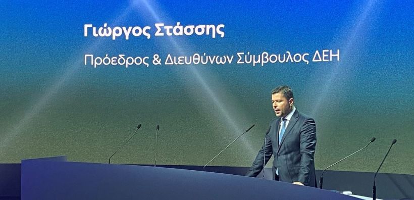 ΑΜΚ ΔΕΗ: Στόχος τα πράσινα EBITDA να πάνε στο 39% των συνολικών  - Οι ευκαιρίες για εξαγορές σε Ρουμανία και Βουλγαρία και η μείωση της εξάρτησης