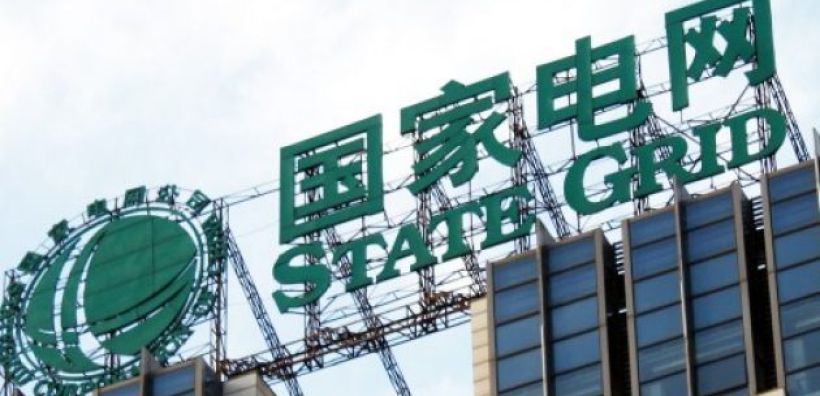 Στη δεύτερη θέση του Fortune Global 500 η State Grid