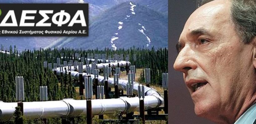 Επιστολή Σταθάκη στους θεσμούς: Σχέδιο για να μείνει το 51% του ΔΕΣΦΑ στο Δημόσιο