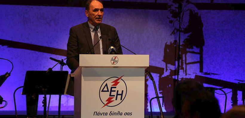 Σταθάκης: Αντλούμε αισιοδοξία για τις μάχες που είναι σε εξέλιξη από τη Μάχη της Ηλεκτρικής