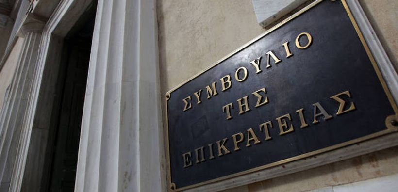 Την επόμενη Πέμπτη στο ΣτΕ η πρώτη συζήτηση για την προσφυγή της ΔΕΗ κατά των ΝΟΜΕ
