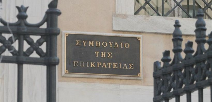 Απόβλητα: "Οκ" από ΣτΕ για το εργο €160 εκατ. στην Πελοπόννησο