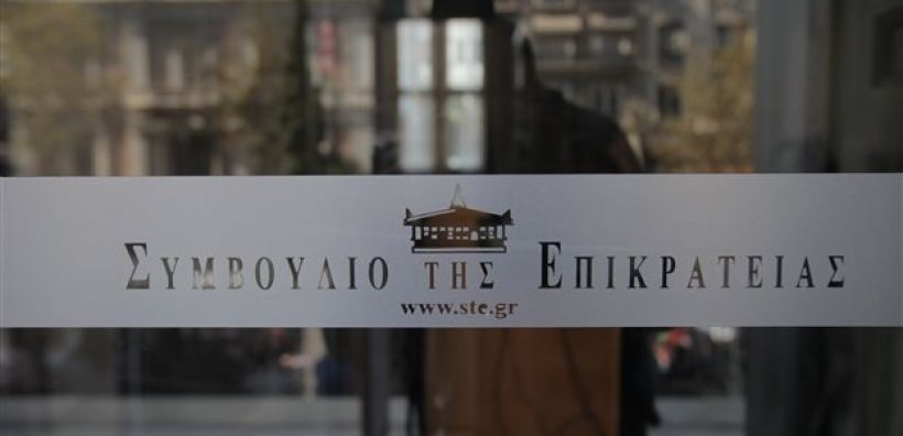 Εκδικάστηκαν στο ΣτΕ οι προσφυγές για την όδευση του TAP – Ίσως και πριν το καλοκαίρι η απόφαση