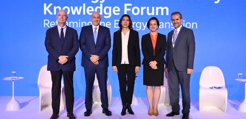 Με επιτυχία ολοκληρώθηκε το 1ο Energy &amp; Sustainability Knowledge Forum: Reframing the Energy Transition