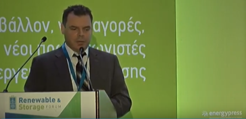 ΑΠΕ και αποθήκευση ενέργειας προβλέπει το σχέδιο της Παγκόσμιας Τράπεζας για την μετά λιγνίτη εποχή στη Δυτική Μακεδονία