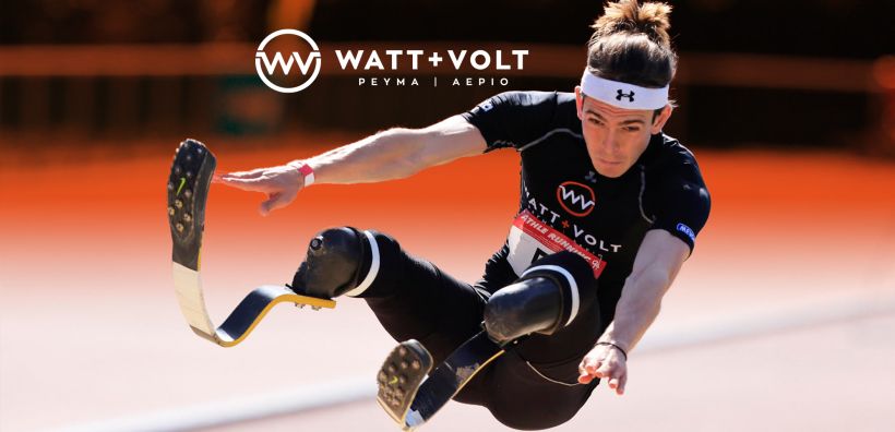 WATT+VOLT: Για 6η χρονιά περήφανος χορηγός του Πρωταθλητή στίβου Στέλιου Μαλακόπουλου