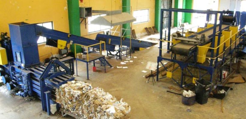Ενθαρρύνει τη χρηματοδότηση έργων διαχείρισης στερεών αποβλήτων το Ευρωκοινοβούλιο