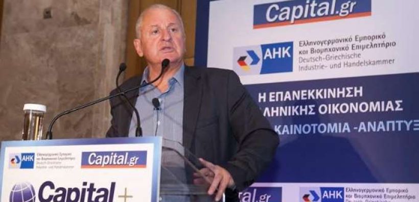 Στεργιούλης: Τα ΕΛΠΕ θα πρωταγωνιστήσουν σε κάθε επενδυτική ευκαιρία σε όλο το ενεργειακό φάσμα
