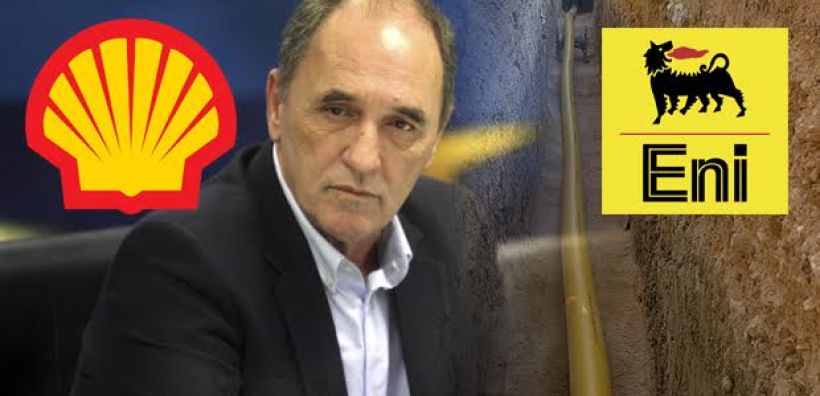 Αποζημίωση για την άρση του μονοπωλίου ζητά και επίσημα η Shell με επιστολή στον Σταθάκη - Θέτει θέμα παρουσίας της ΔΕΠΑ στην προμήθεια