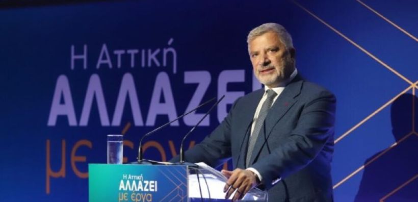 Πάνω από 1,8 δισ. ευρώ έργα μέσω ΕΣΠΑ στην Αττική - Πρωταθλήτρια Περιφέρεια στην απορρόφηση πόρων