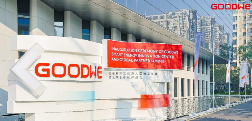 Η GoodWe εγκαινιάζει το Global Partner Summit στα νέα κεντρικά γραφεία της θέτοντας στο επίκεντρο κλάδου την συνεργασία και την καινοτομία