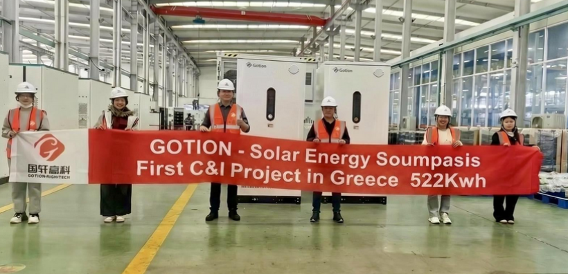 Solar Energy Soumpasis – Gotion: Ξεκίνησε η πρώτη αποστολή συστημάτων C&amp;I αποθήκευσης ενέργειας στην Ελλάδα