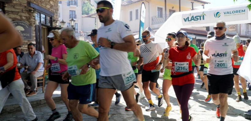 Vlasti Wind Trail - Αγώνες ορεινού τρεξίματος στη Βλάστη Κοζάνης