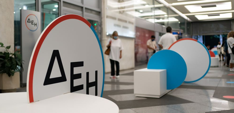 Σε 38 Καταστήματα της ΔΕΗ το διευρυμένο ωράριο λειτουργίας 