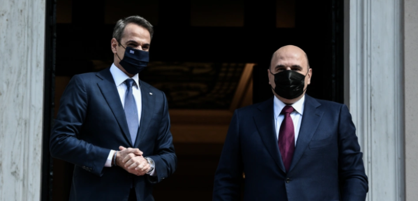 Τηλεφωνική επικοινωνία Μητσοτάκη με τον Ρώσο πρωθυπουργό για τις αυξημένες τιμές στην ενέργεια