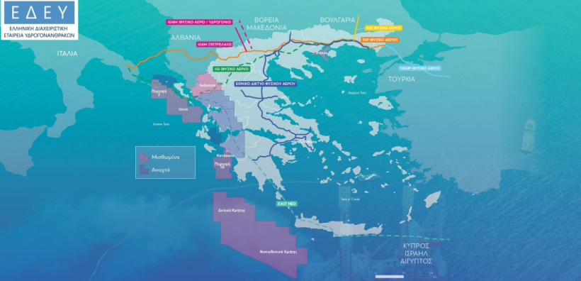 Το roadmap των ερευνών για τον εντοπισμό κοιτασμάτων φυσικού αερίου ανά παραχώρηση – Που θα πέσουν τα πρώτα γεωτρύπανα