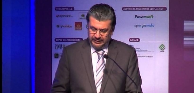 Χειμώνας: Η Κύπρος δουλεύει με σχέδιο και θα πετύχει στο εγχείρημα των υδρογονανθράκων