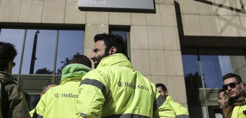 Λ. Καλαμαρά - Εργαζόμενοι «Ελληνικός Χρυσός»: Δεσμεύσεις Π. Σκουρλέτη για εξέταση των αιτημάτων αδειών
