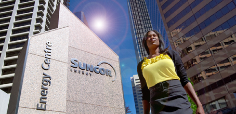 Suncor Energy: 16% μείωση των κερδών το γ΄ τρίμηνο σε σχέση με πέρυσι