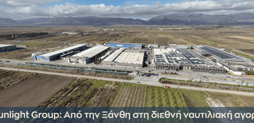 Sunlight Group: Η Ξάνθη στο επίκεντρο της ευρωπαϊκής παραγωγής μπαταριών για τη διεθνή ναυτιλία
