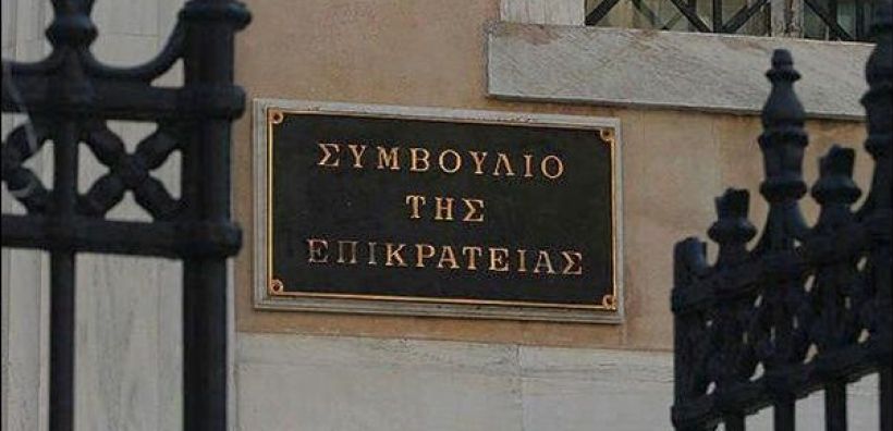 Μπλόκο από το Συμβούλιο της Επικρατείας στους νομοθετικούς περιορισμούς στην αλλαγή προμηθευτή ρεύματος όταν χρωστάει ο καταναλωτής