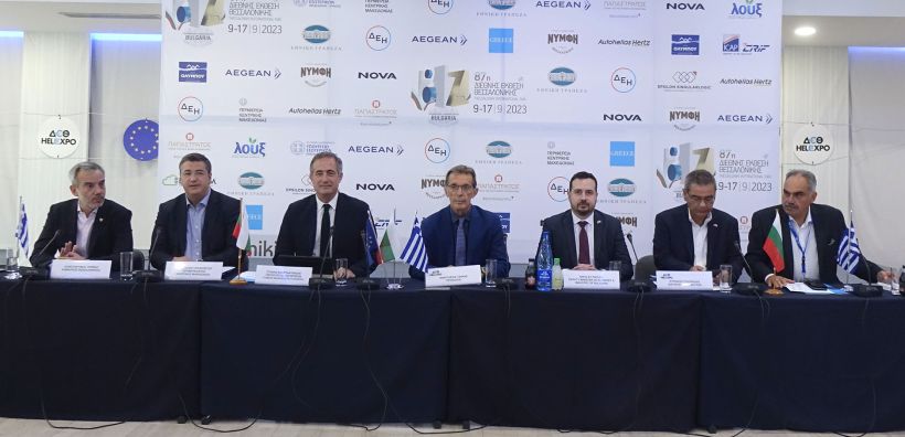 87η ΔΕΘ: 1.500 εκθέτες, 18 διεθνείς συμμετοχές, τιμώμενη χώρα η Βουλγαρία με 60 επιχειρήσεις