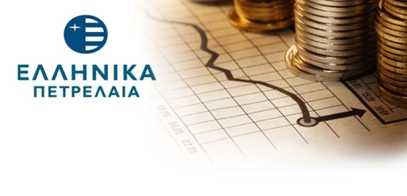 Επιστροφή στις αγορές τον Οκτώβριο για τα ΕΛΠΕ - Σχεδιάζουν έκδοση ομολόγου για αναχρηματοδότηση 500 εκατ. ευρώ