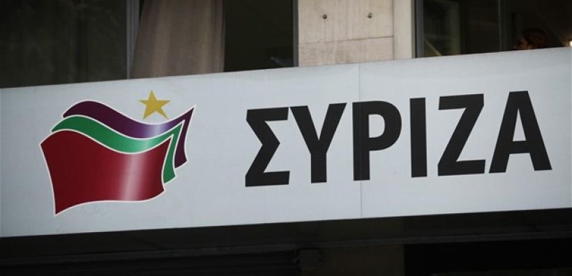 "Πηγή" ΣΥΡΙΖΑ για ελληνοτουρκικά: Χρειάζεται ενεργητική πολιτική με στόχο την εξεύρεση λύσης