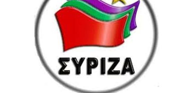 ΝΕ ΣΥΡΙΖΑ Κοζάνης: Η προστασία της ζωής των εργαζομένων πρώτη προτεραιότητα