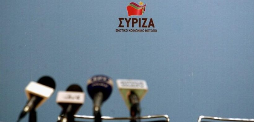 ΣΥΡΙΖΑ: Προαναγγελθέν το εργατικό ατύχημα στη ΛΑΡΚΟ