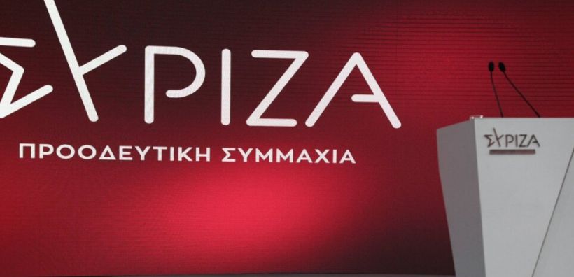 ΣΥΡΙΖΑ: Αντί να ακολουθήσει το παράδειγμα Ισπανίας - Πορτογαλίας ο κ. Μητσοτάκης στέλνει συνεργεία για να αρχίσουν τις διακοπές ρεύματος