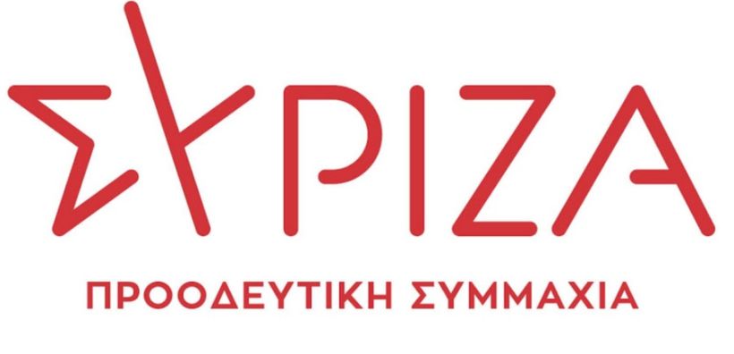 Ερώτηση του ΣΥΡΙΖΑ για τις πολύωρες διακοπές ρεύματος στη δημοτική ενότητα Μίκρας του Δήμου Θέρμης