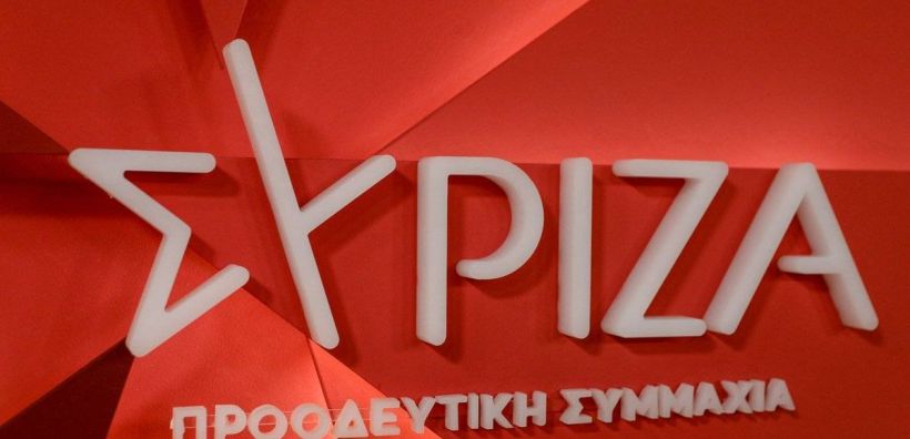 Έκθεση ΣΥΡΙΖΑ: Στο 2,2 δισ. τα υπερκέρδη δωδεκαμήνου που πρέπει να φορολογηθούν με 90% - Να μην αφαιρεθούν οι εκπτώσεις λιανικής