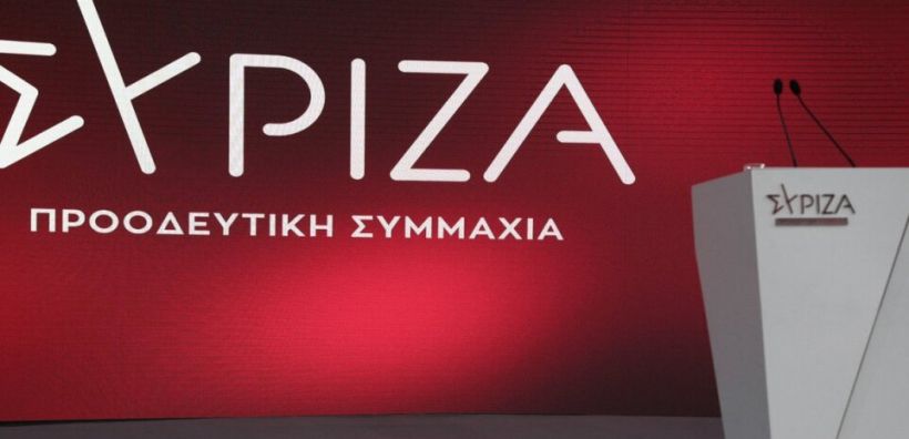 Φάμελλος - Πέρκα: Αποκαλύπτεται το σχέδιο ιδιωτικοποίησης νερού και απορριμμάτων του κ. Μητσοτάκη
