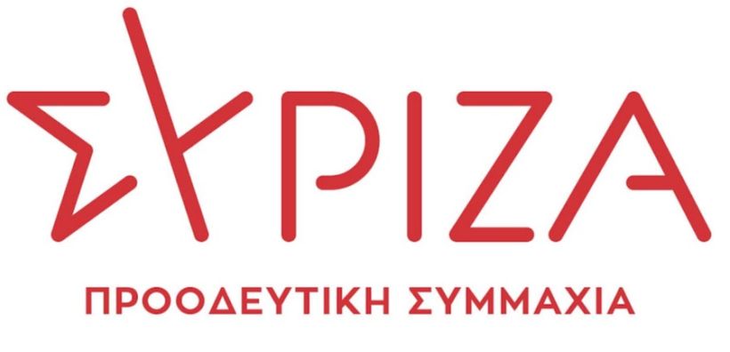 Φάμελλος - Πέρκα: «Επιτελική καθυστέρηση» του ΥΠΕΝ στην ανάκτηση των υπερκερδών των προμηθευτών ρεύματος