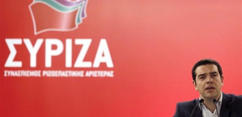 Συνέδριο τον Σεπτέμβριο πρότεινε ο Τσίπρας