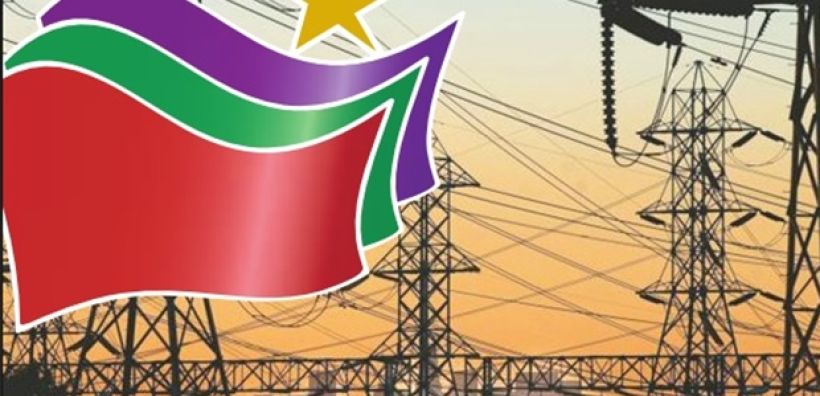 Ερωτηματικά για το αν ο... Βαρουφάκης «πουλάει» και τον ΑΔΜΗΕ
