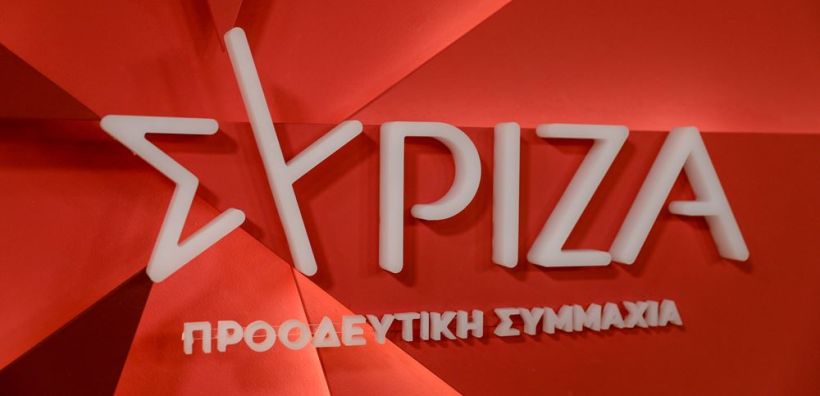 Να μην πληρώσουν οι σεισμοπαθείς το ρεύμα και το νερό των οικίσκων, ζητούν οι Βουλευτές του ΣΥΡΙΖΑ-ΠΣ