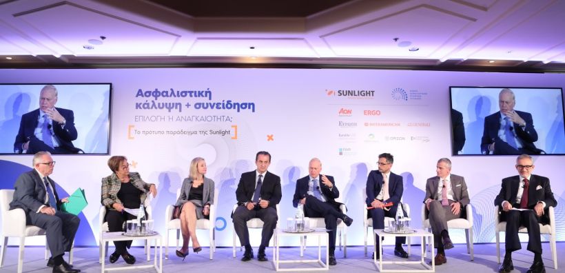 ΕΑΕΕ και Sunlight: Διάλογος για την αξία της ασφαλιστικής κάλυψης των επιχειρήσεων