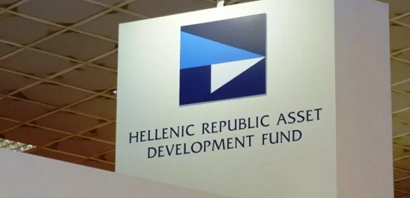 Επαναπιστοποίηση του ΤΑΙΠΕΔ από την TUV AUSTRIA Hellas